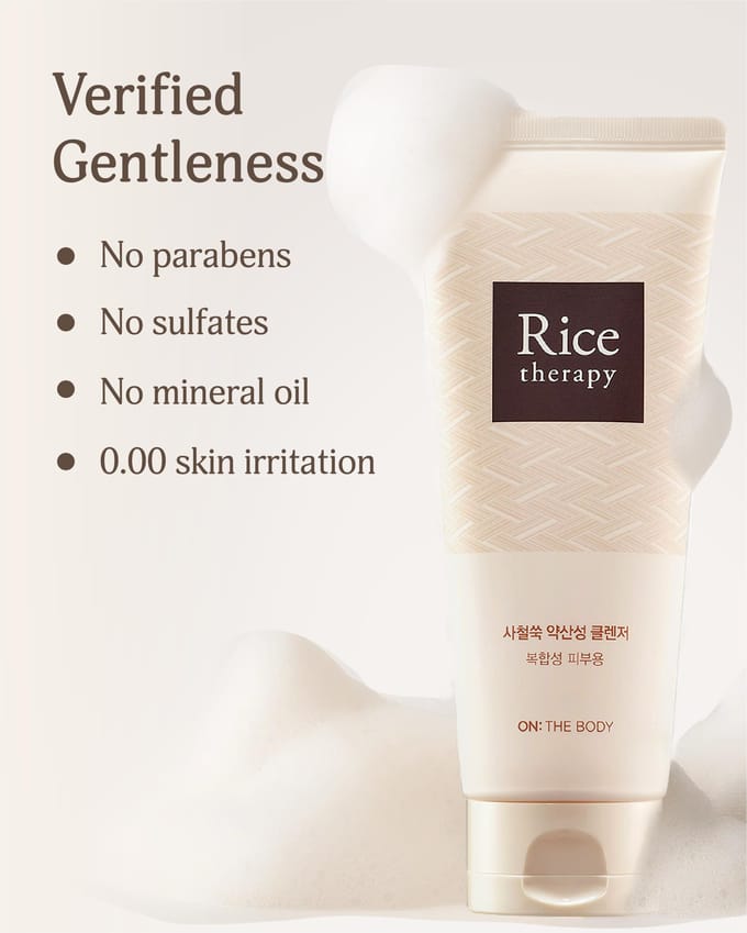 Ma:nyo - Ons veganistisch Heartleaf Cica-masker beige