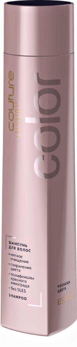 Estel Professional - Luxe Kleur Estel Haute Couture Haarschampoo - 300 ml