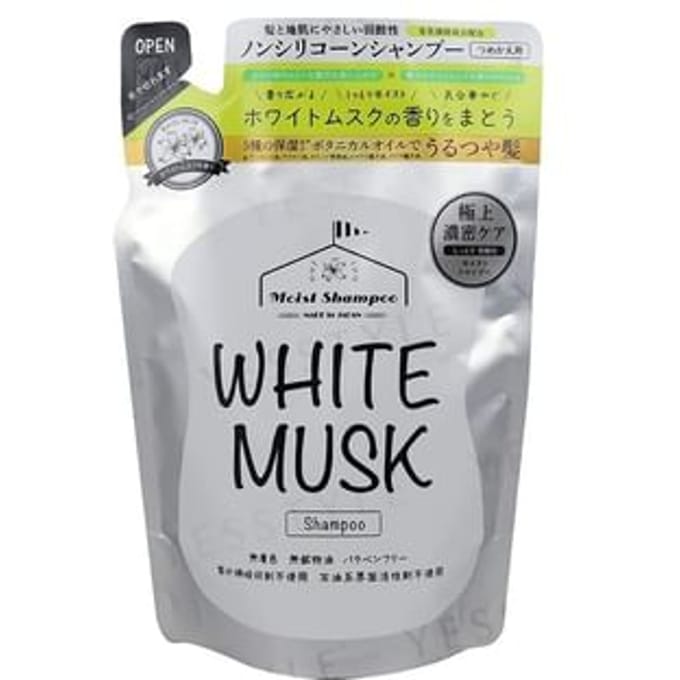 White Musk - Moist Shampoo 400ml Refill