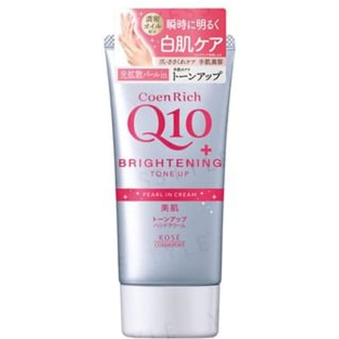 Kose - CoenRich Q10 Brightening Tone Up Hand Cream 80g