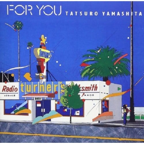 For You - Tatsuro Yamashita