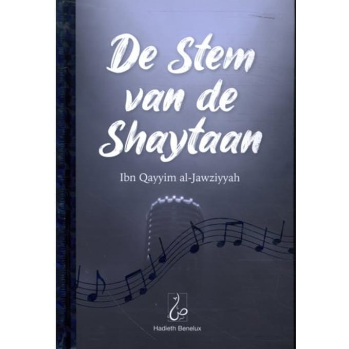 De Stem Van De Shaytaan - Ibn Qayyim Al-Jawziyyah