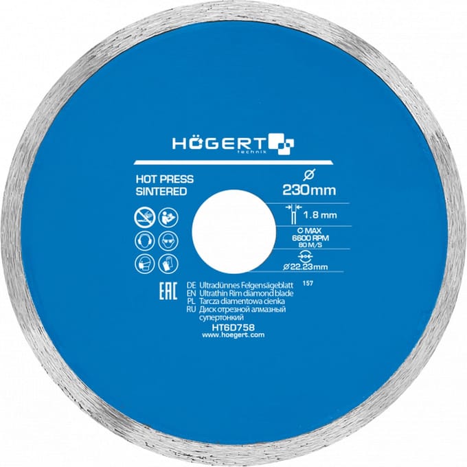 Diamantschijf - superslank 230 х 1,8 х 22,3 mm