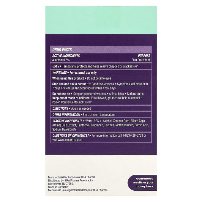 Mederma, Geavanceerde littekengel, 1,76 oz (50 gr) blue