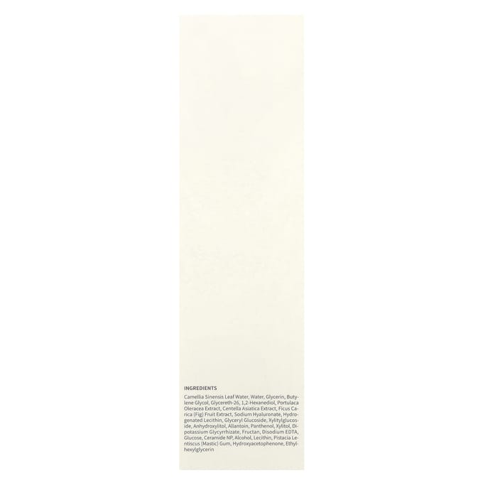 B_Lab, Lotion Tonique Hydratante pour le Visage au Matcha, 200ml (6,76 fl oz) white