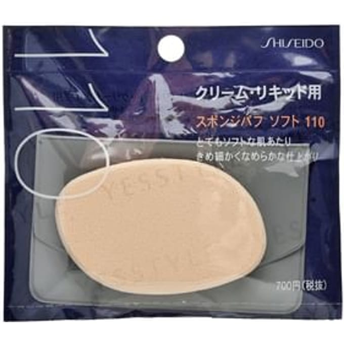 Shiseido - Sponge poederdons Soft For Liquid Cream Type 110
