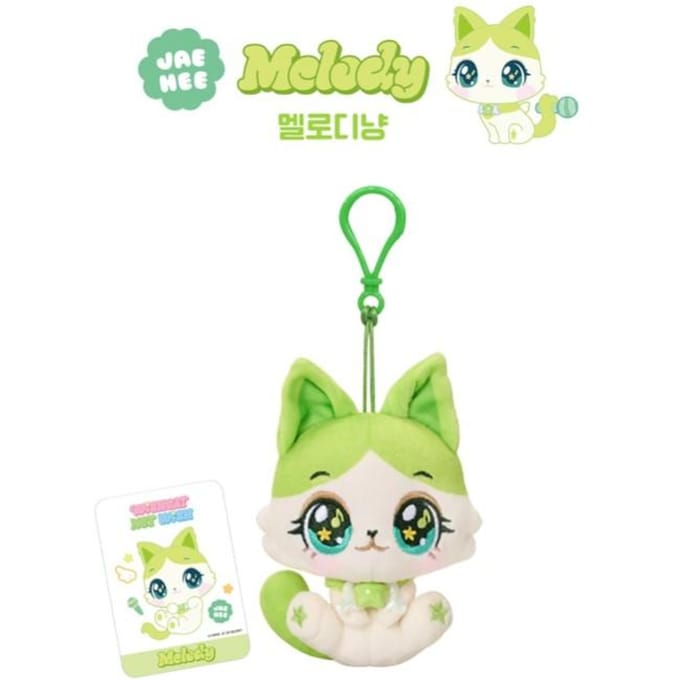 NCT WISH – [WISHCAT] Verrassingsknuffel SLEUTELHANGER JAEHEE green