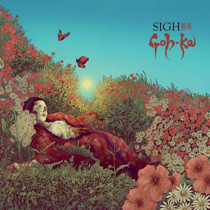 Sigh CD - GOH-KA - voor Geen - standaard