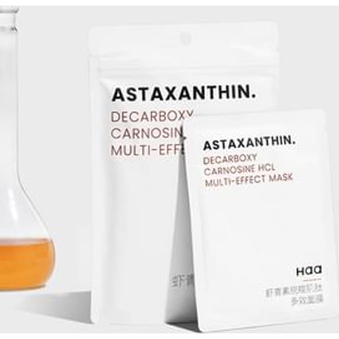 Haa - Astaxanthin Decarboxy Carnosine HCL Multi-Effect Mask Set (25ml x 5pcs)