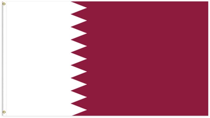 Go Go Gadget - Vlag Qatar- 90x150cm