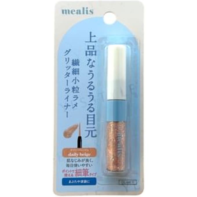 mealis - Glitter Liner Daily Beige 1 pc