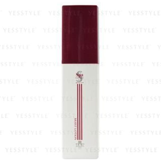Spa Treatment - HAS Moist Lotion 120ml