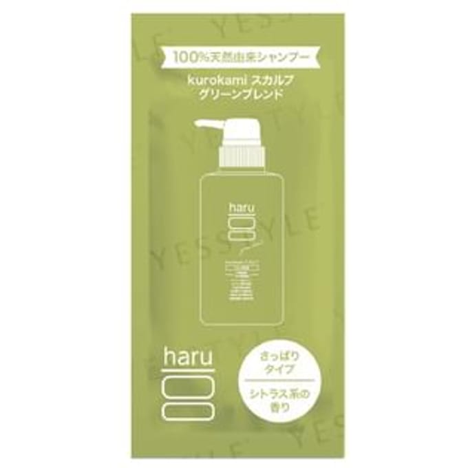 haru - Kurokami Scalp Shampoo Sachet Green 10ml