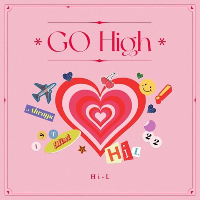 Hoi El   Go High   Mini Album Vol. 1 red