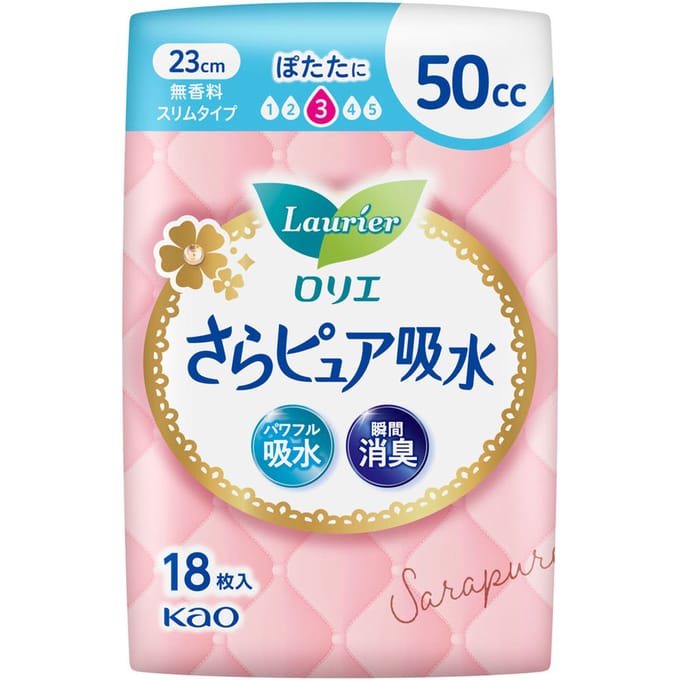 Kao - Laurier Sara Pure Slim Liners 50cc 23cm 18 pcs