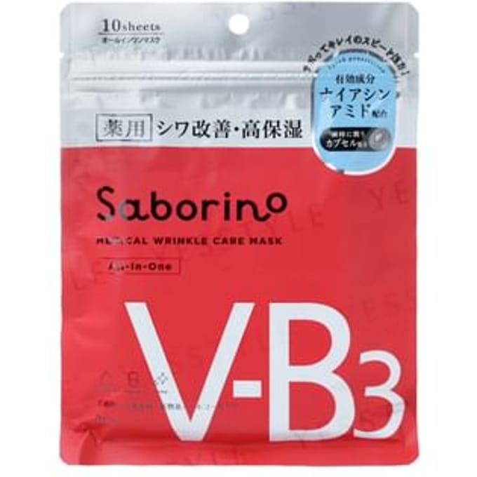 BCL - Saborino Medical Wrinkle Care Mask 10 pcs