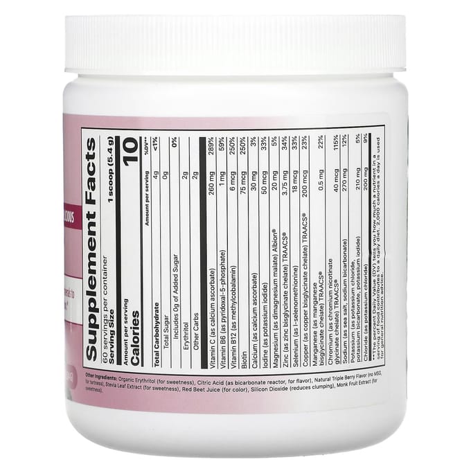 Jigsaw Health, Electrolyte Supreme, Berrylicious, 11.4 oz (324 g)