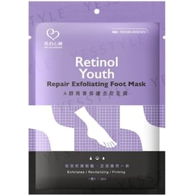My Scheming - Retinol Youth Repair Exfoliating Foot Mask 1 pair