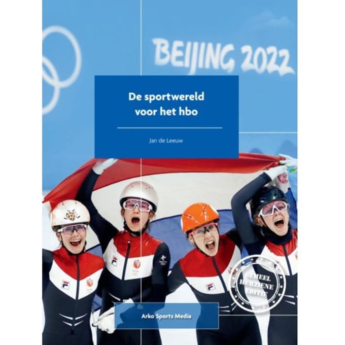 De Sportwereld Voor Het Hbo - Jan de Leeuw
