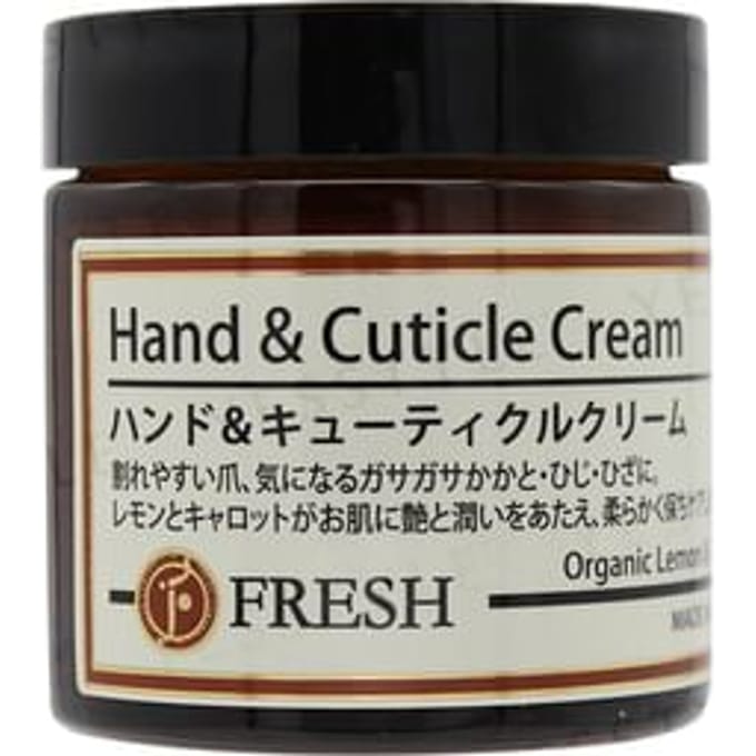 FRESH AROMA - Hand & Cuticle Cream 60g