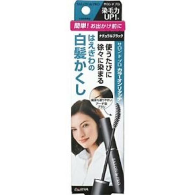 Dariya - Salon De Pro - Color On Retouch Gray Hair Comb EX - 15ml - Natural Black