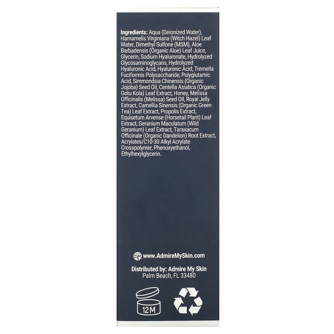 Bewonder Mijn Huid, 3% Polyglutaminezuur Serum, 1 fl oz (30 ml) blue