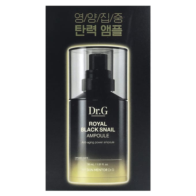 Dr. G, Ampoule Escargot Noir Royal, 30 ml (1,01 once liquide) gray