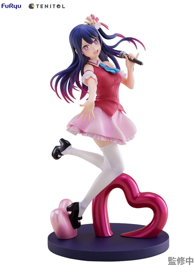 Oshi no Ko PVC Statue Ai 21 cm
