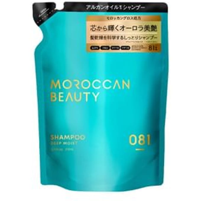 BOTTLE WORKS - Moroccan Beauty Deep Moist Shampoo 370ml Refill