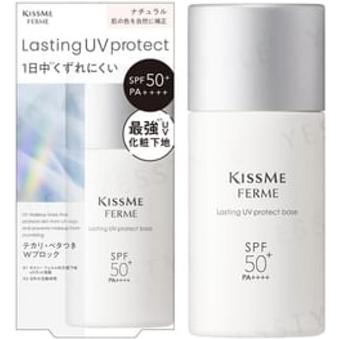 ISEHAN - Kiss Me Ferme Lasting UV Protect Base SPF 50+ PA++++ 28ml