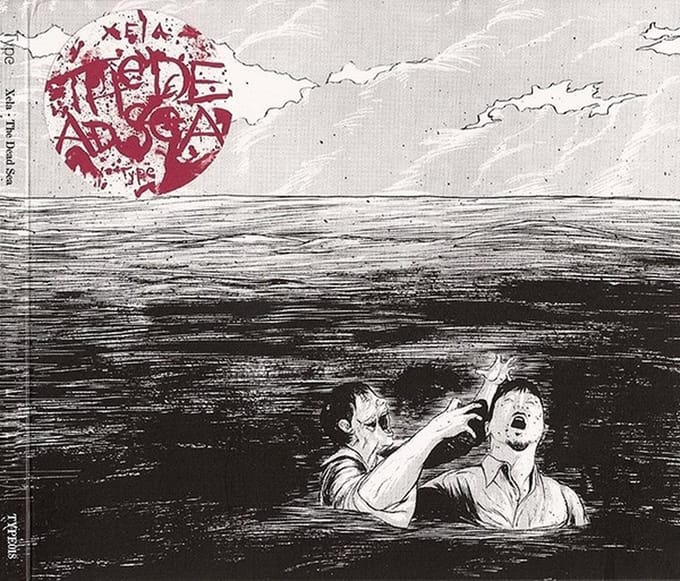 Xela - The Dead Sea (CD) (Limited Edition)