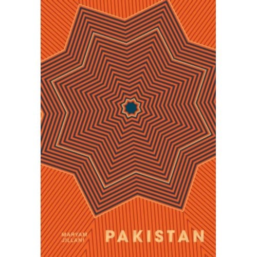 Pakistan - Maryam Jillani