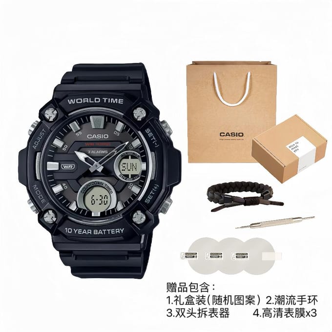 CASIO G-Shock AEQ-120W-1A AEQ-120W-1AV Regular Watch Box black