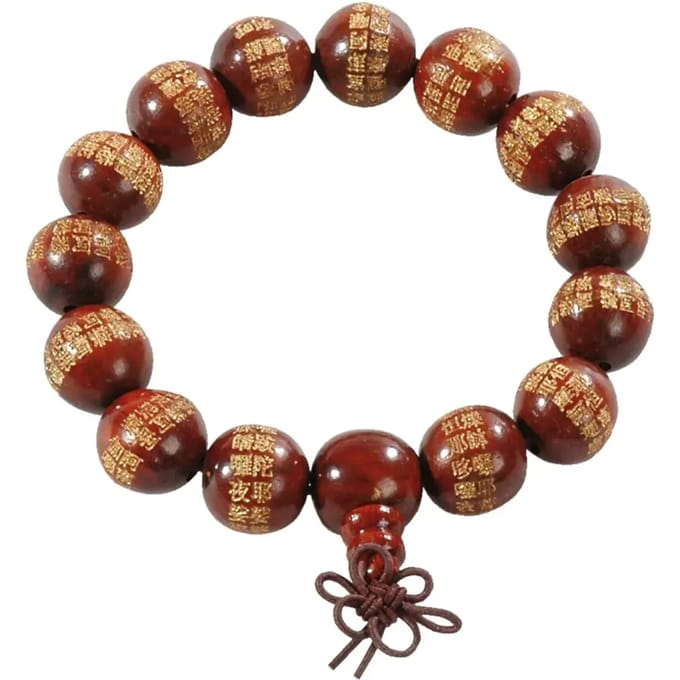Versierde shaolin armband Kwon