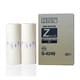 Riso S-4249 master A4 2 stuks (origineel)