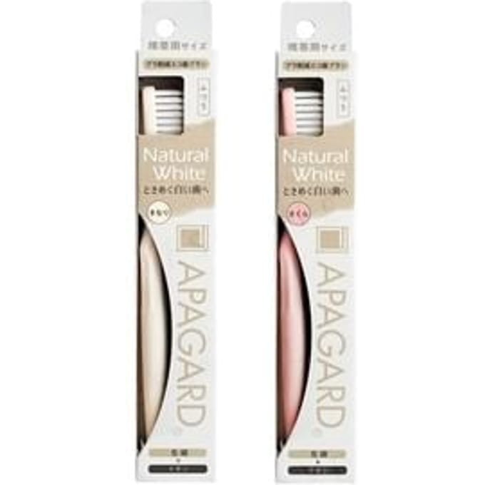 APAGARD - Eco Natural White Toothbrush S 1 pc - Random Color