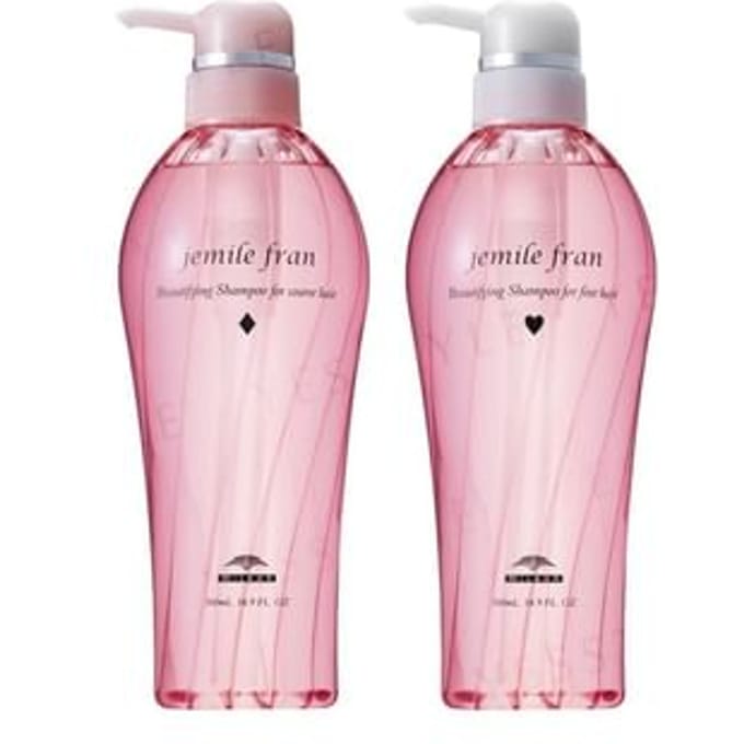 MILBON - Jemile Fran Beautifying Shampoo For Fine Hair - 500ml