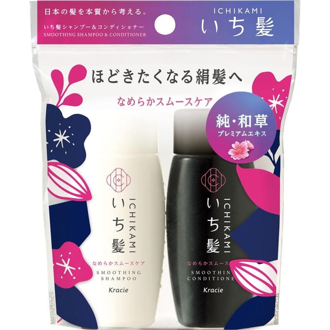 Kracie - Ichikami Smoothing Shampoo & Conditioner Mini Set - 1set(2artikelen)