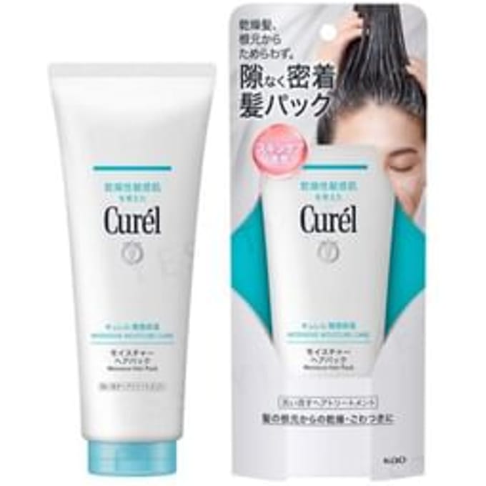 Kao - Curel Moisture Hair Pack 200g