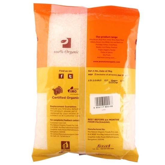 Sucre biologique Pro Nature - paquet de 500 g yellow