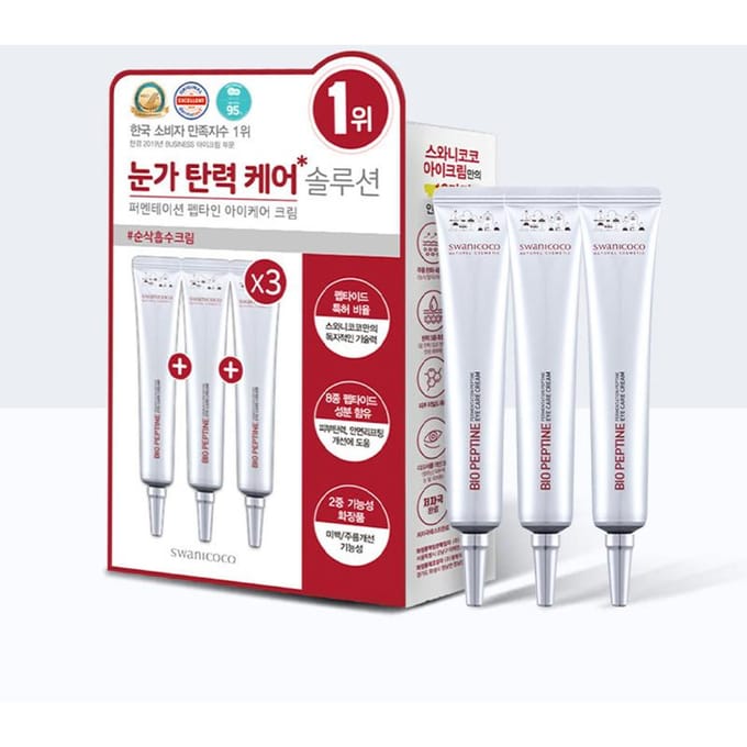 SWANICOCO Peptide Verstevigende Oogcrème 20ml (3-delige set) white
