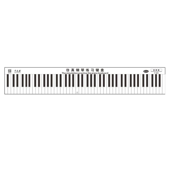 Klassieke versie 88-toetsen toetsenbord Piano Vingersimulatie Oefengids Leerhulp Notitieschema voor B International Version white
