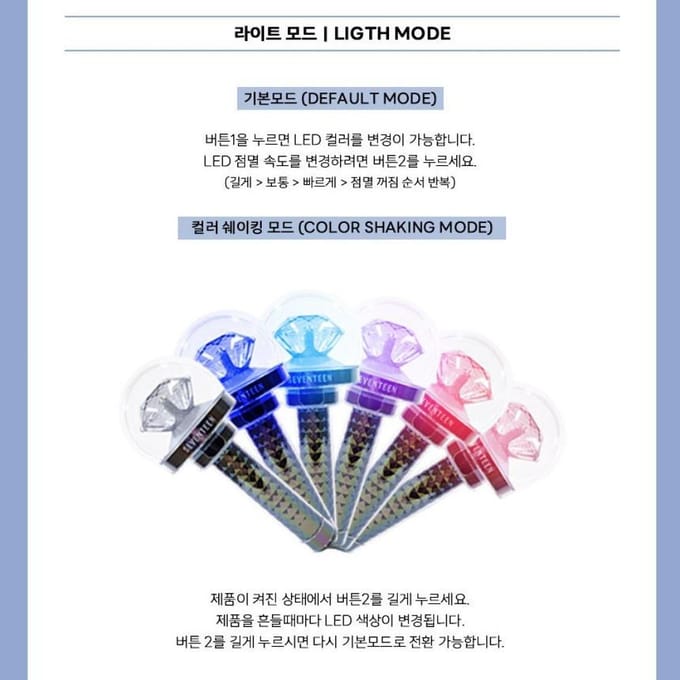 SEVENTEEN Officiële Light Stick Ver 3 Cheering Stick KPOP IDOL GOEDEREN white