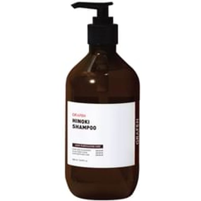 GRAFEN - Hinoki Shampoo 2024 Version - 500ml