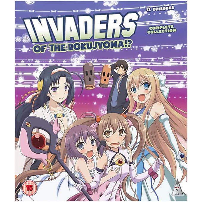 Invaders Of The Rokujyoma!? Collection