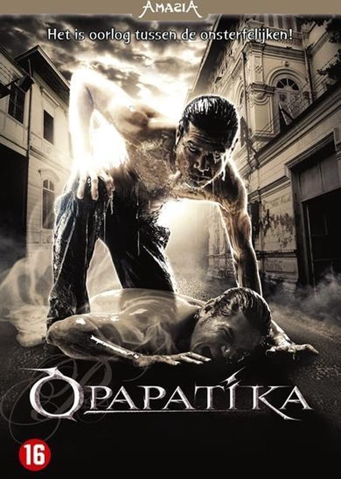 Opapatika (DVD)