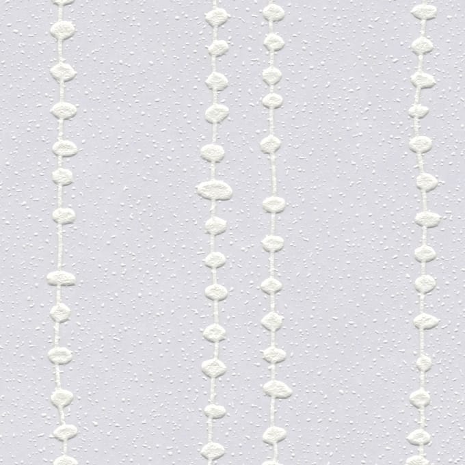 OVERSCHILDERBAAR VLIESBEHANG | Structuur - 25,00 x 1,06 meter - A.S. Création Meistervlies