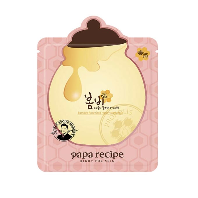 PAPA RECIPE Bombee Rose Gold Honey Mask Pack 10 sheets beige
