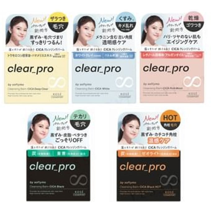Kose - Softymo Clear Pro Cleansing Balm CICA Deep Clear - 90g