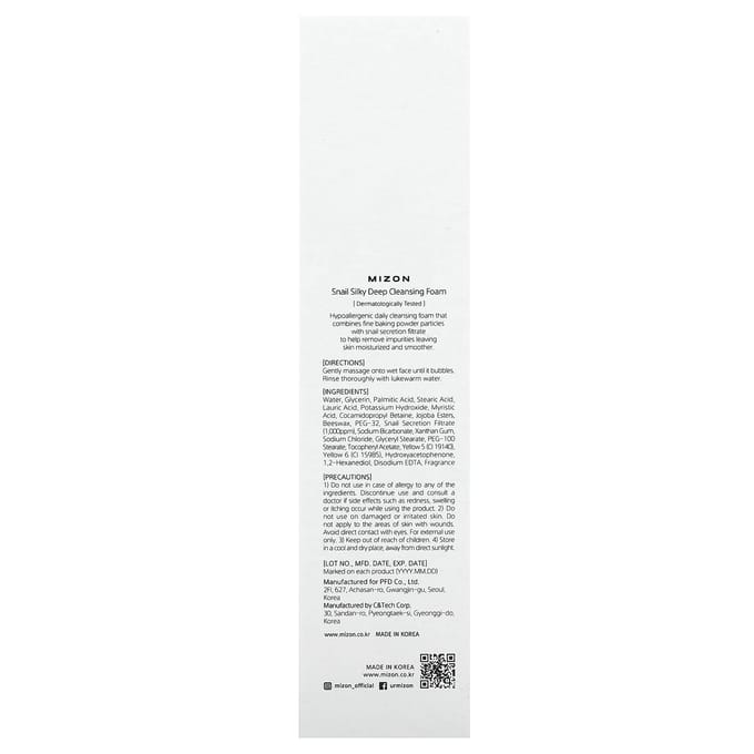 Mizon, Snail Silky Deep Cleansing Foam, 5.29 oz (150 g) white